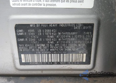 2011 Subaru Outback 2.5I Premium из США, поврежденный, VIN 4S4BRBCC8B3393369